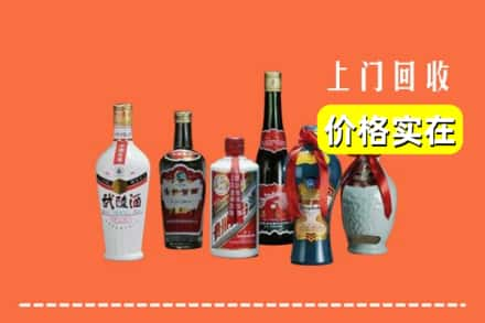 重庆市北碚回收老酒